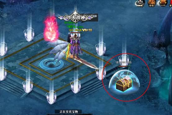 死神VS火影2.6