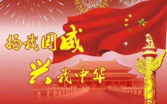 松动的水管